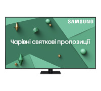 Телевізор Samsung QLED 85Q70C (QE85Q70CAUXUA)