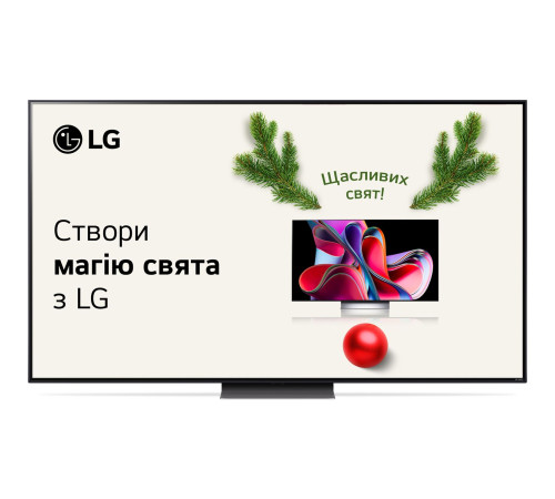 Телевизор LG 65QNED816RE