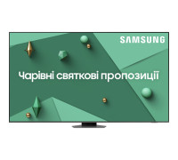Телевизор Samsung QLED Full Array LED 98Q80C (QE98Q80CAUXUA)