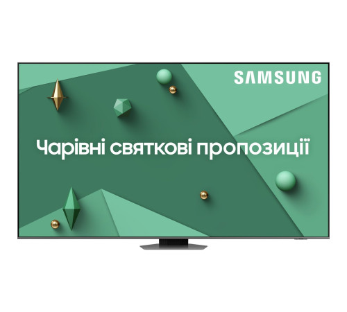 Телевизор Samsung QLED Full Array LED 98Q80C (QE98Q80CAUXUA)