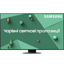 Телевізор Samsung QLED Full Array LED 75Q80C (QE75Q80CAUXUA)