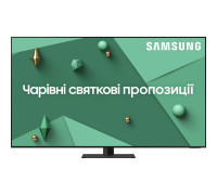 Телевізор Samsung Neo QLED 55QN95C (QE55QN95CAUXUA)