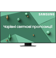 Телевізор Samsung QLED Full Array LED 85Q80C (QE85Q80CAUXUA)