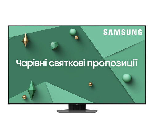 Телевізор Samsung QLED Full Array LED 85Q80C (QE85Q80CAUXUA)
