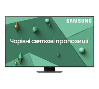 Телевизор Samsung QLED Full Array LED 65Q80C (QE65Q80CAUXUA)