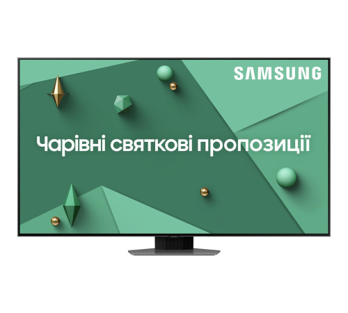 Телевізор Samsung QLED Full Array LED 65Q80C (QE65Q80CAUXUA)