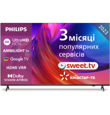 Телевізор Philips 85PUS8818/12
