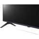Телевизор LG 43QNED756RA