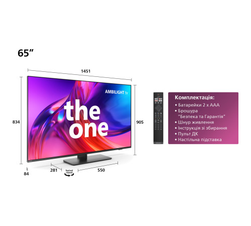 Телевізор Philips 65PUS8818/12