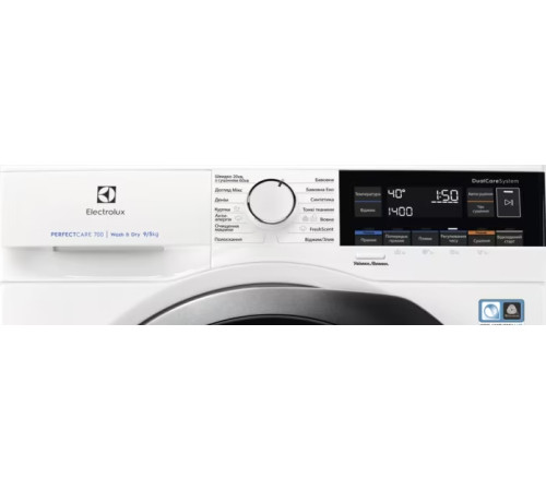 Стиральная машина Electrolux EW7WO349SU