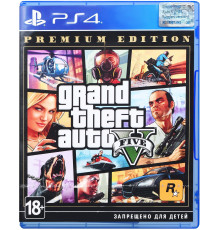 Гра консольна PS4 Grand Theft Auto V Premium Edition, BD диск