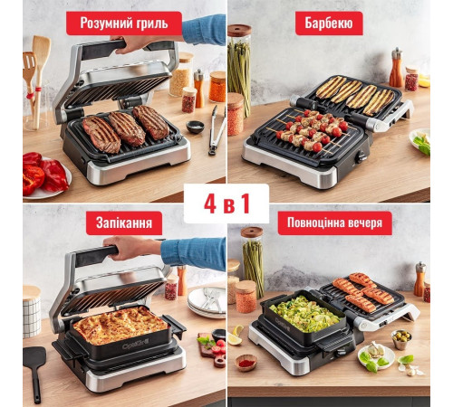 Гриль Tefal GC774D30 OptiGrill