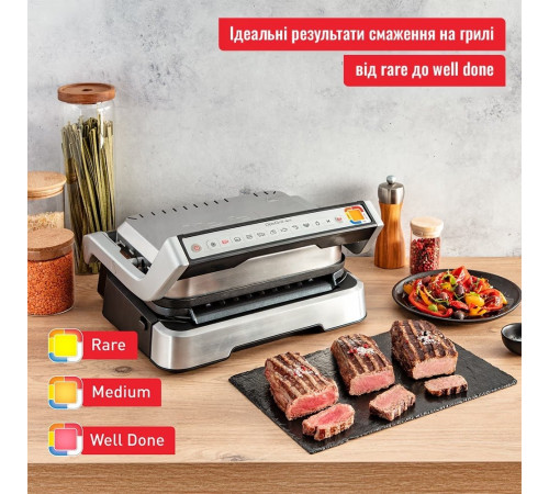 Гриль Tefal GC774D30 OptiGrill