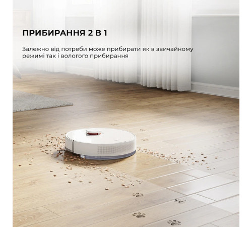 Робот пылесос с влажной уборкой Dreame F9 Pro (RLF22GA)