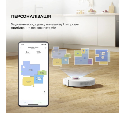 Робот пылесос с влажной уборкой Dreame F9 Pro (RLF22GA)