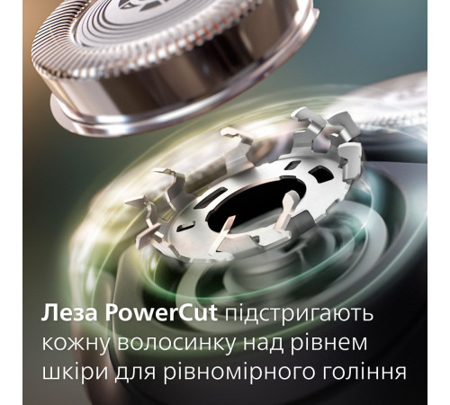 Електробритва Philips Series 1000 S1141/00