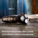 Електробритва Philips Series 1000 S1141/00