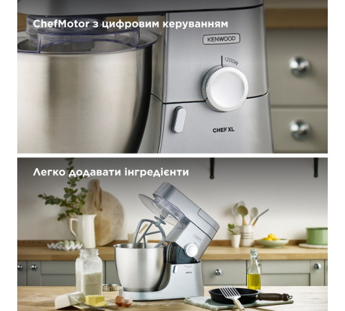 Кухонная машина Kenwood KVL4100S