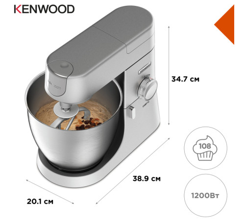 Кухонная машина Kenwood KVL4100S