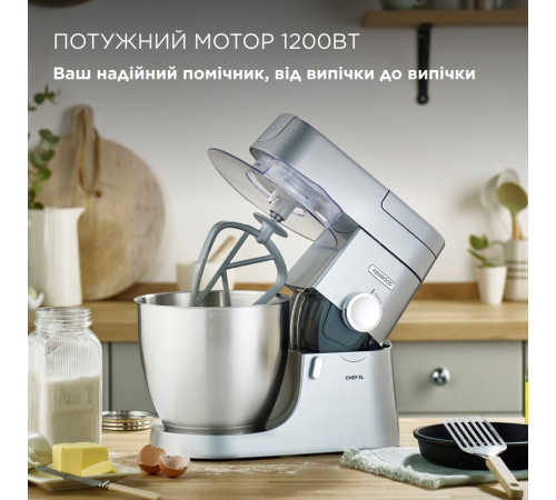 Кухонная машина Kenwood KVL4100S