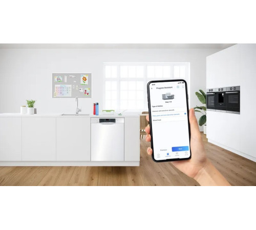 Встраиваемая посудомоечная машина Bosch SMV4HMX65K