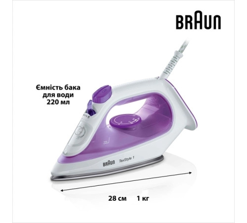 Праска Braun SI 1080 VI