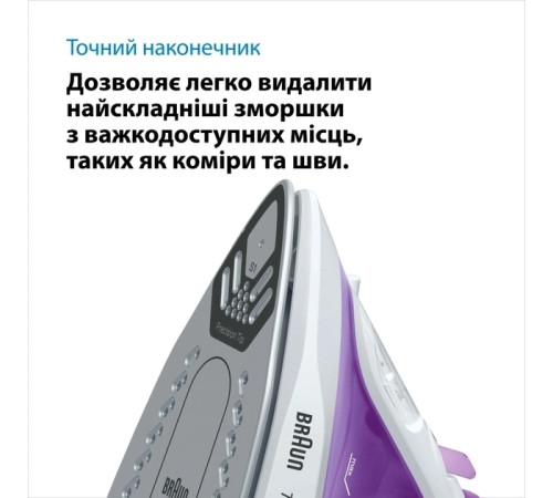 Праска Braun SI 1080 VI