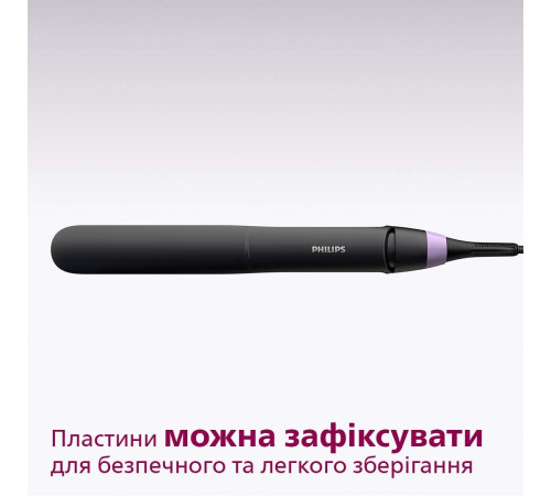 Випрямляч волосся PHILIPS StraightCare Essential BHS377/00