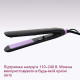 Випрямляч волосся PHILIPS StraightCare Essential BHS377/00