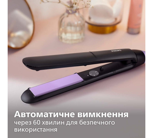 Випрямляч волосся PHILIPS StraightCare Essential BHS377/00