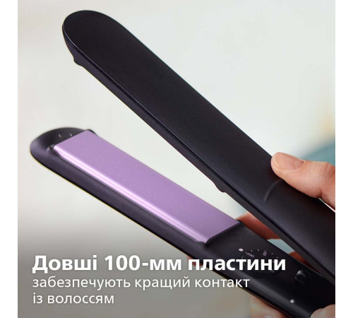 Випрямляч волосся PHILIPS StraightCare Essential BHS377/00