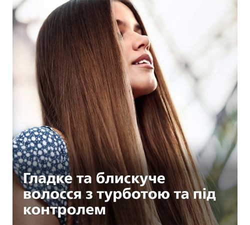 Випрямляч волосся PHILIPS StraightCare Essential BHS377/00
