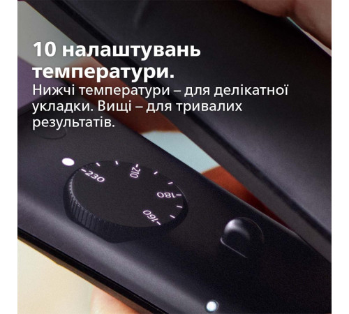 Випрямляч волосся PHILIPS StraightCare Essential BHS377/00