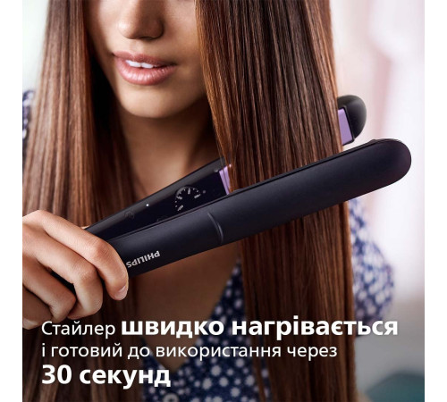Випрямляч волосся PHILIPS StraightCare Essential BHS377/00