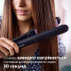 Випрямляч волосся PHILIPS StraightCare Essential BHS377/00