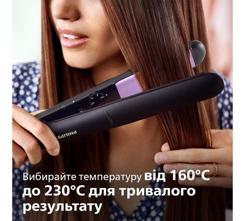Випрямляч волосся PHILIPS StraightCare Essential BHS377/00