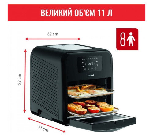 Мультипіч Tefal Easy Fry OvenGrill FW501815