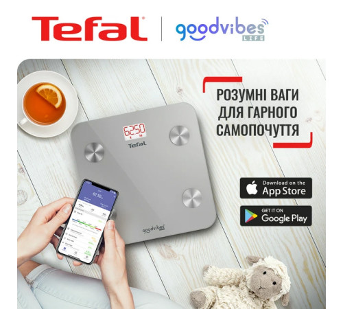 Ваги підлогові електронні Tefal Goodvibes Life BM9600S1