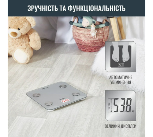 Ваги підлогові електронні Tefal Goodvibes Life BM9600S1
