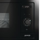 Мікрохвильовка з грилем Gorenje BM235SYB