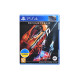 Гра консольна PS4 Need For Speed Hot Pursuit Remastered, BD диск