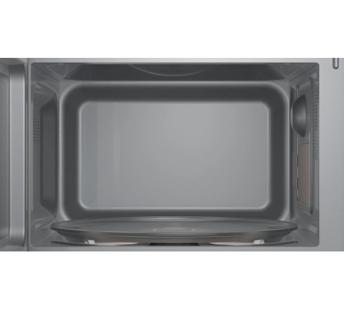 Микроволновая печь Bosch BFL623MC3