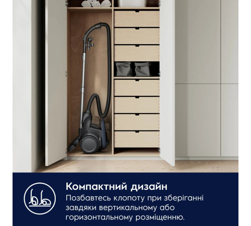 Пилосос Electrolux EL61C3DB