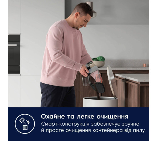 Пилосос Electrolux EL61C3DB