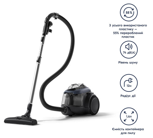 Пилосос Electrolux EL61C3DB