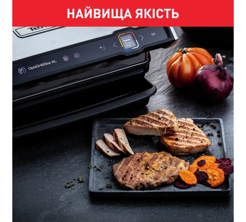 Гриль Tefal OptiGrill Elite XL GC760D30