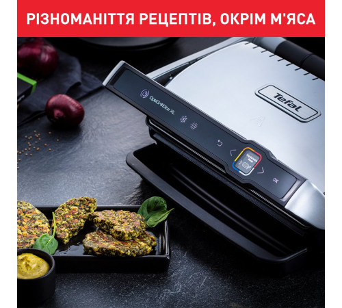 Гриль Tefal OptiGrill Elite XL GC760D30