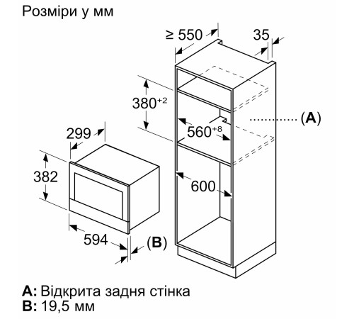 Встраиваемая микроволновая печь Siemens BE732L1B1