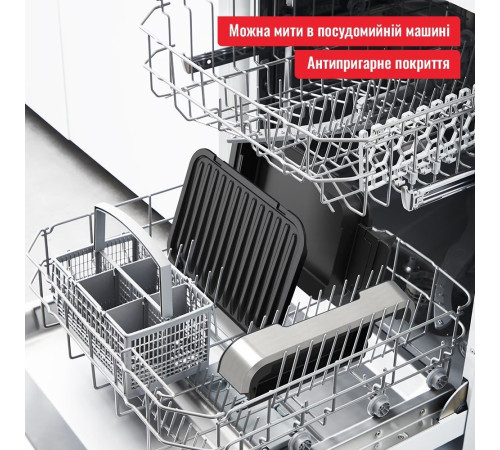 Гриль Tefal GC772D30 OptiGrll