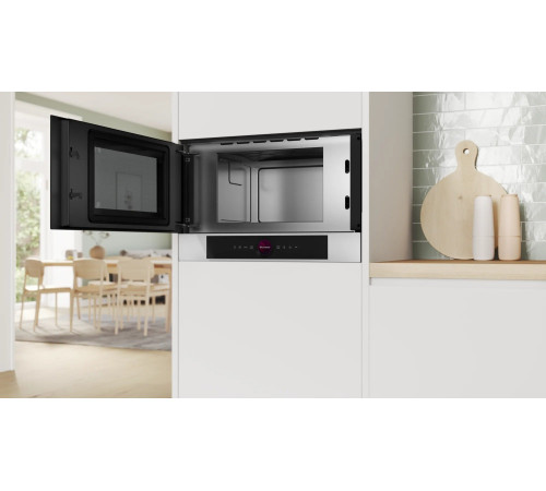 Встраиваемая микроволновая печь Bosch BFL 7221W1 White